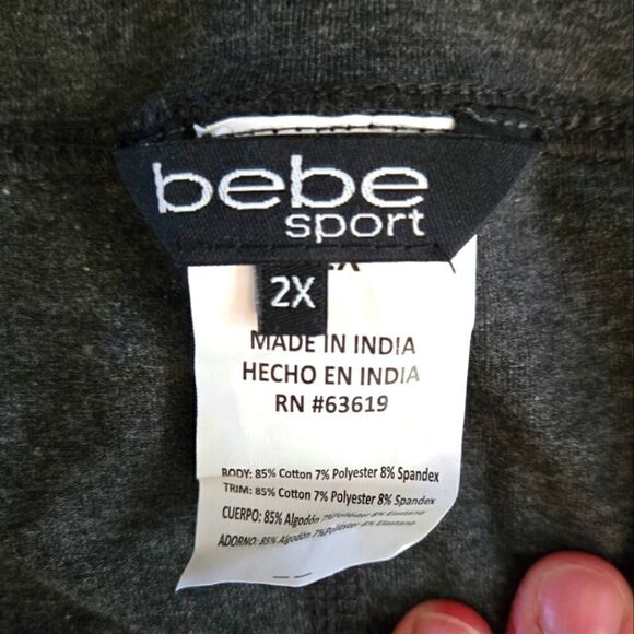 NWT BEBE SPORT CHARCOAL SEQUIN CHARCOAL LEGGINGS SZ.2X - Picture 5 of 6